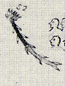 1836--Feathered war bonnet with horns
