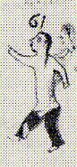 1845--Man with injured knee