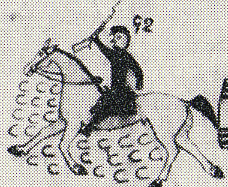 1876--Mounted white soldier with rifle or carbine