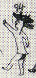 1878--Man with name symbol of two bears