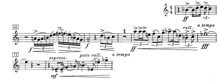 Amram-Processional-mm.65-73