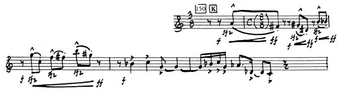 Bazelon-I